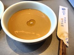 -额尔敦传统涮(体育场店)
