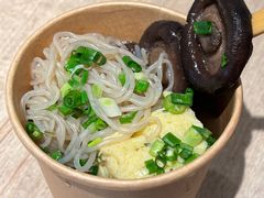 -伊藤洋华堂(温江店)