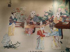 -上海观复博物馆