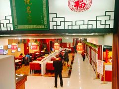 -黑石礁酒楼·海鲜(黑石礁店)