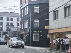 -面屋 猪一