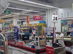 -大润发(张江店)
