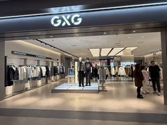 -杉杉奥特莱斯广场(哈尔滨店)