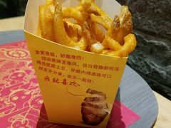 -麦当劳(和平北路店)