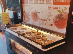 -探鱼·鲜青椒爽麻烤鱼(广州欣荣广场店)