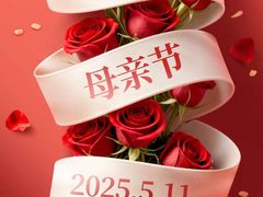 -俭寨大盘鸡·新疆菜·烧烤(博乐店)