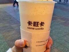 -卡旺卡(合肥步行街韵淮阁店)