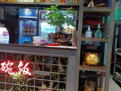 -湘当爱·鲜煮现炒(松岗立业路店)