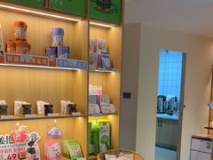 -谷小推·按摩·茶饮·社交(茂业店)