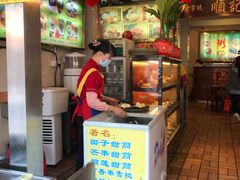 -顺记冰室(宝华路店)