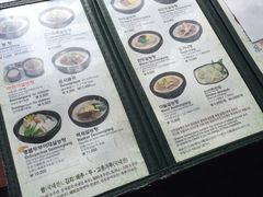 -神仙雪浓汤(明洞店)