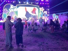 -黄海国家森林公园