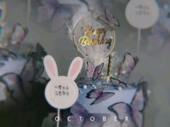 -勒甜LO CHO·私人订制低糖代糖纯动物奶油生日蛋糕(新开路店)