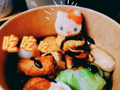 -柚下次·关东煮