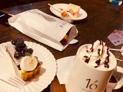 -黑草莓(重庆路店)