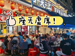 -舌尖上·霞浦滩涂海鲜·新闽菜(总店)