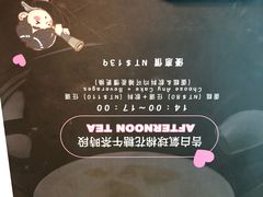 -Mr.J义法厨房(北医店)
