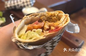 Big Shawarma Legend
