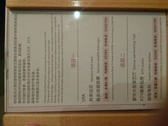 -峨眉山世纪阳光大酒店(峨眉高铁站店)