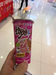 -孩子王童乐园(马群店)