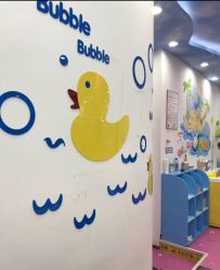 -爱玩爱游亲子母婴(旭辉广场店)