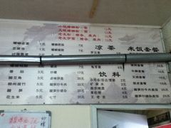 -螺蛳粉先生(蓟门桥店)