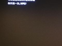 -广州保利时光里(建设大马路店)