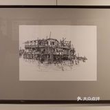 《大澳尋夢》 展覽 @Our Gallery 🚤
