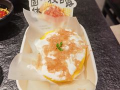 -重八牛府之小有名气(大望路店)