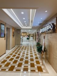 -南京康美美容医院·旗舰店