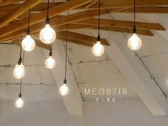 大堂-ChanDu躔度咖啡(灯塔店)