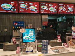 -康师傅私房牛肉面(申虹店)