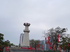 -中澳友谊花园