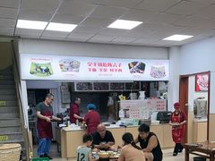 -陈六子全羊馆·烧烤烤羊排(山东理工大店)