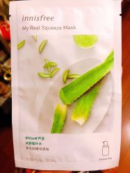 -悦诗风吟innisfree