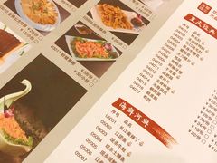 菜单-码头汇重庆火锅·砂锅(太平桥大街店)