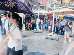 -真老大房(南京东路店)