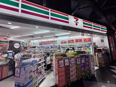 -天河体育中心
