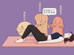 -弹力熊自助健身X普拉提