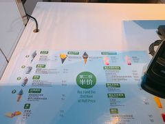 -麦当劳(望京国际商业中心店)