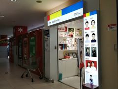-方快-照相馆(松江开元地中海店)