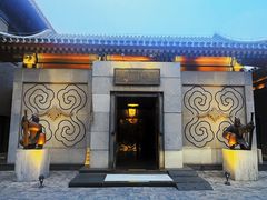 -1949-全鸭季(金宝街店)