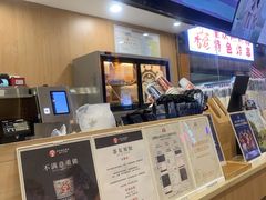 -霸王茶姬(贵阳清镇盛源新天地步行街店)