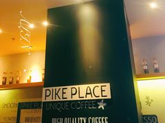 -星巴克臻选(上海长风大悦城店)
