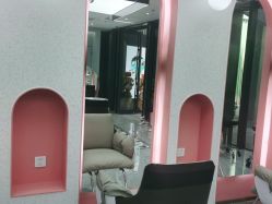 点击看大图 -芭莎造型·BAZAAR SALON