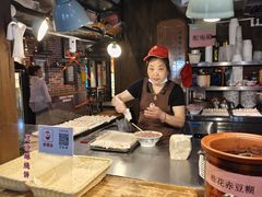 -刘鸿盛(罍街店)