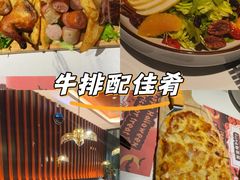 -风渡嘉荷·美式西餐·牛排(西三旗金隅店)