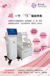 -爱尔乐美孕产瑜伽·普拉提