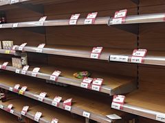 -百佳永辉超市(来福士广场店)