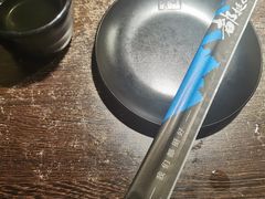 -李不管把把烧(绵阳总店)